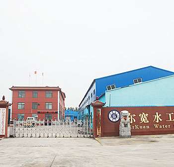 http://www.jpnunaa.cn/uploadfile/2019/1217/20191217111600605.mp4